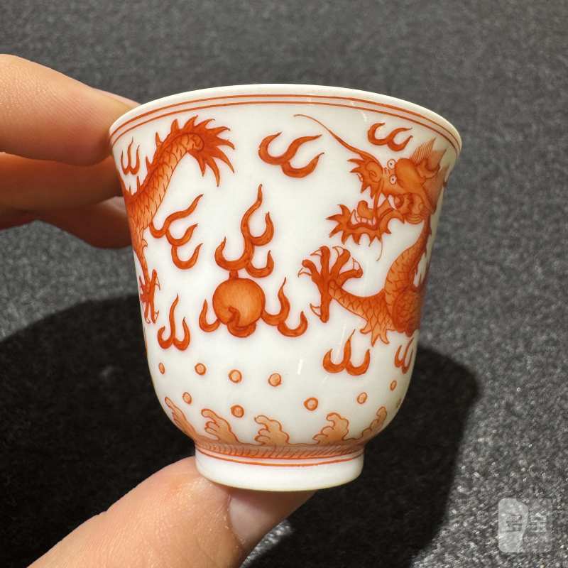 清光绪 矾红云龙纹杯 - 图5
